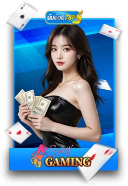 Casino1