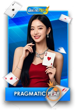 Casino2