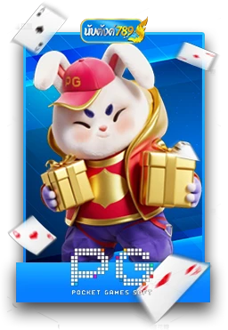Slot1