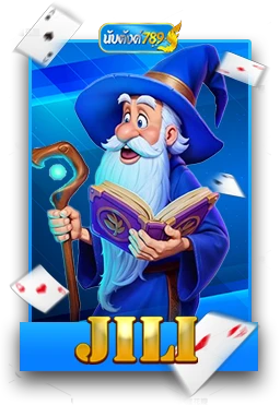 Slot2