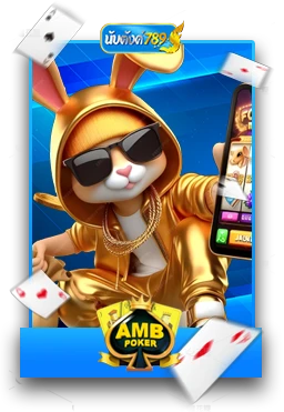 Slot6